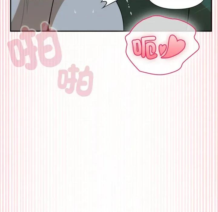 野兽的乐章 野兽的王国-野兽的王国 第14话 第157页