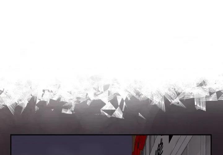 野兽的乐章 野兽的王国-野兽的王国 第15话 第1页