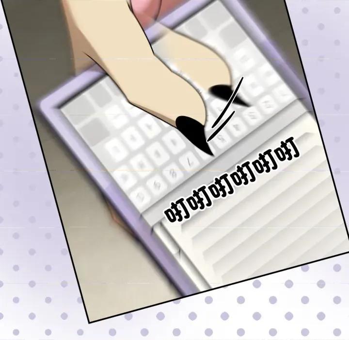 野兽的乐章 野兽的王国-野兽的王国 第15话 第87页