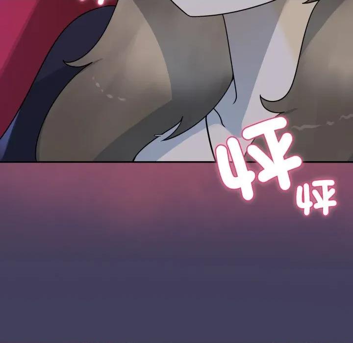 野兽的乐章 野兽的王国-野兽的王国 第16话 第24页