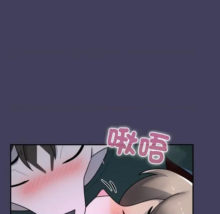 野兽的乐章 野兽的王国-野兽的王国 第16话 第67页