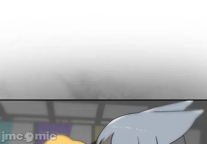 野兽的乐章 野兽的王国_第18话 第3页
