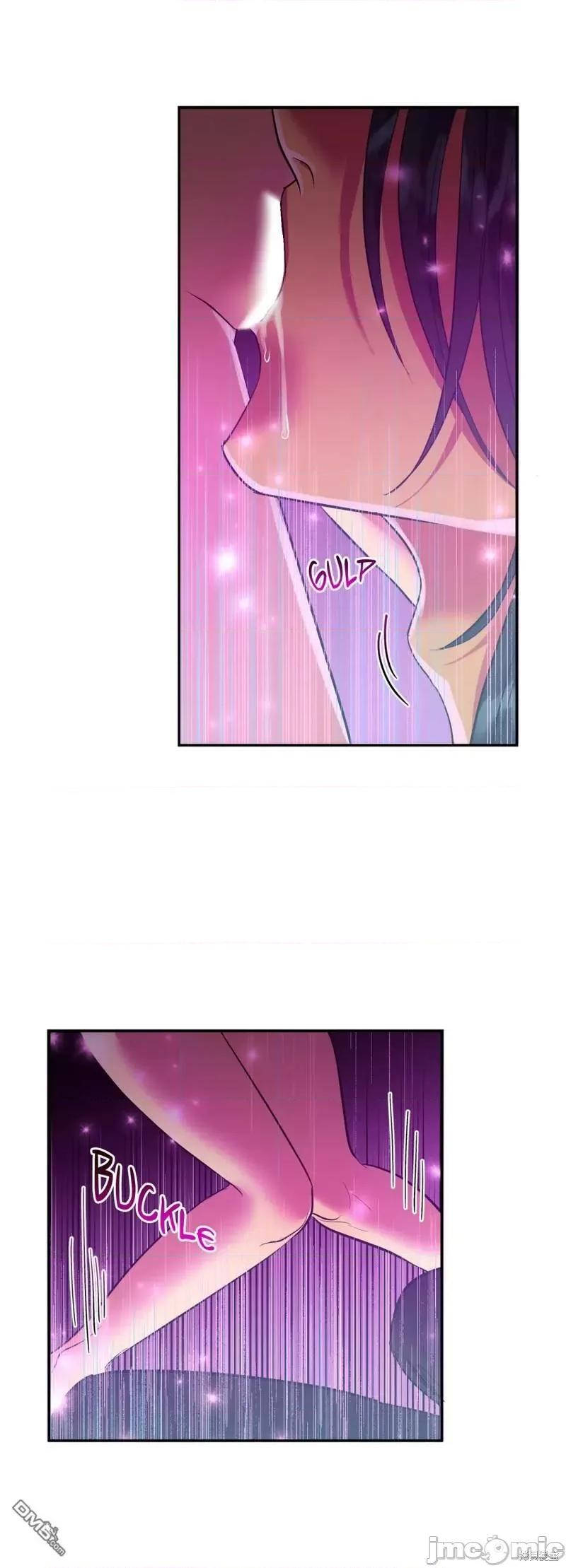 恶魔的哈娜 恶魔的哈娜 14.zip 第16页