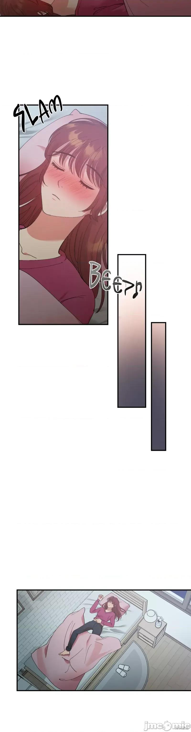恶魔的哈娜 恶魔的哈娜第33话.zip 第34页