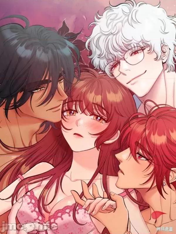 恶魔的哈娜 恶魔的哈娜第35话.zip 第44页