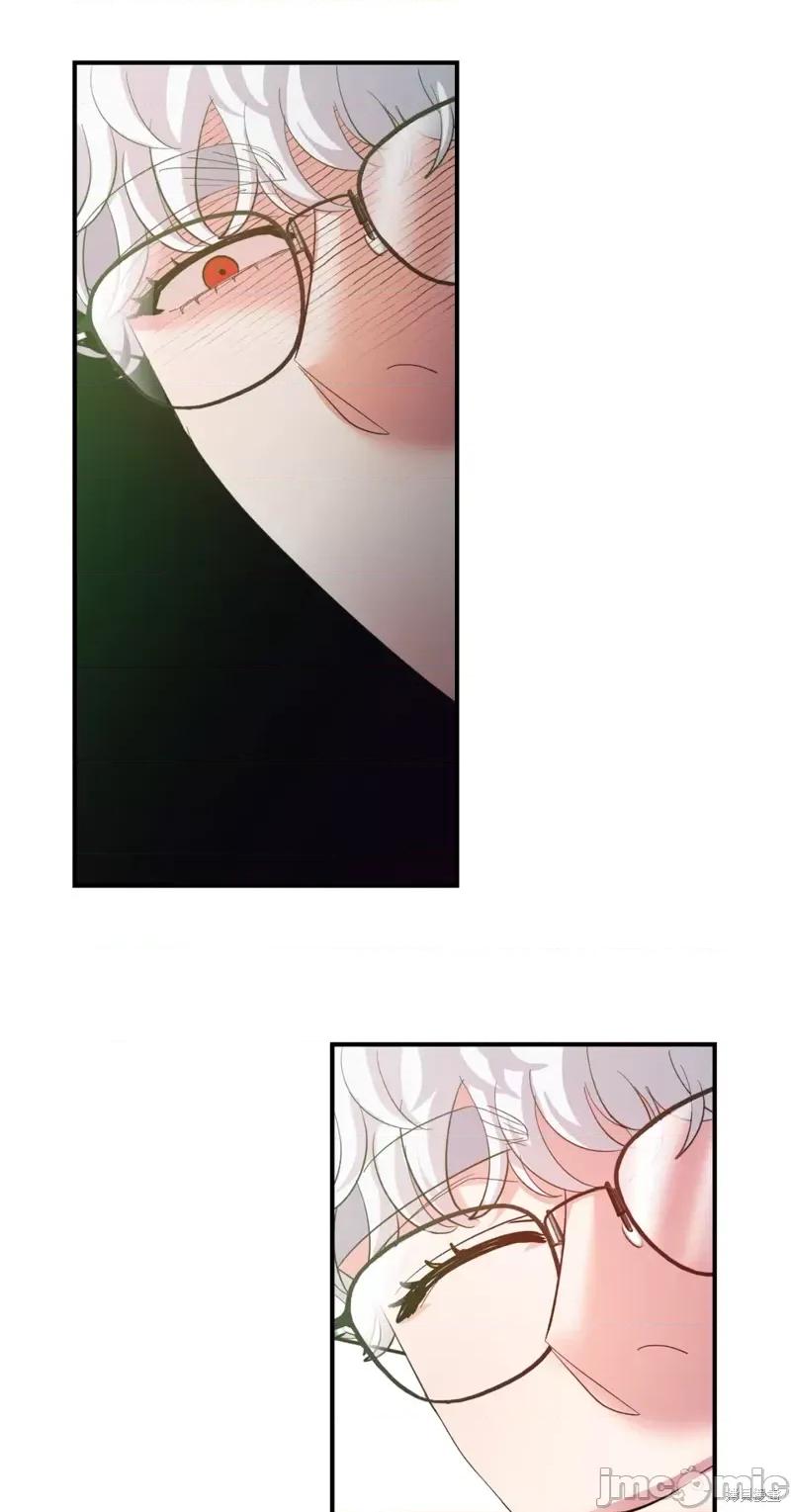 恶魔的哈娜 恶魔的哈娜第36话.zip 第21页