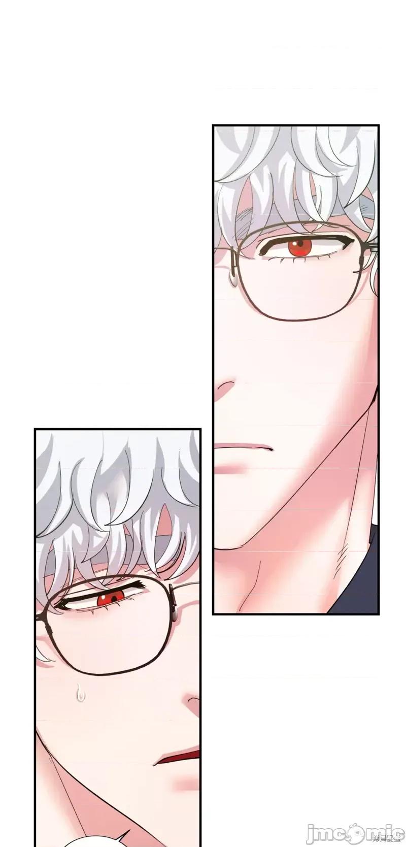 恶魔的哈娜 恶魔的哈娜第36话.zip 第25页