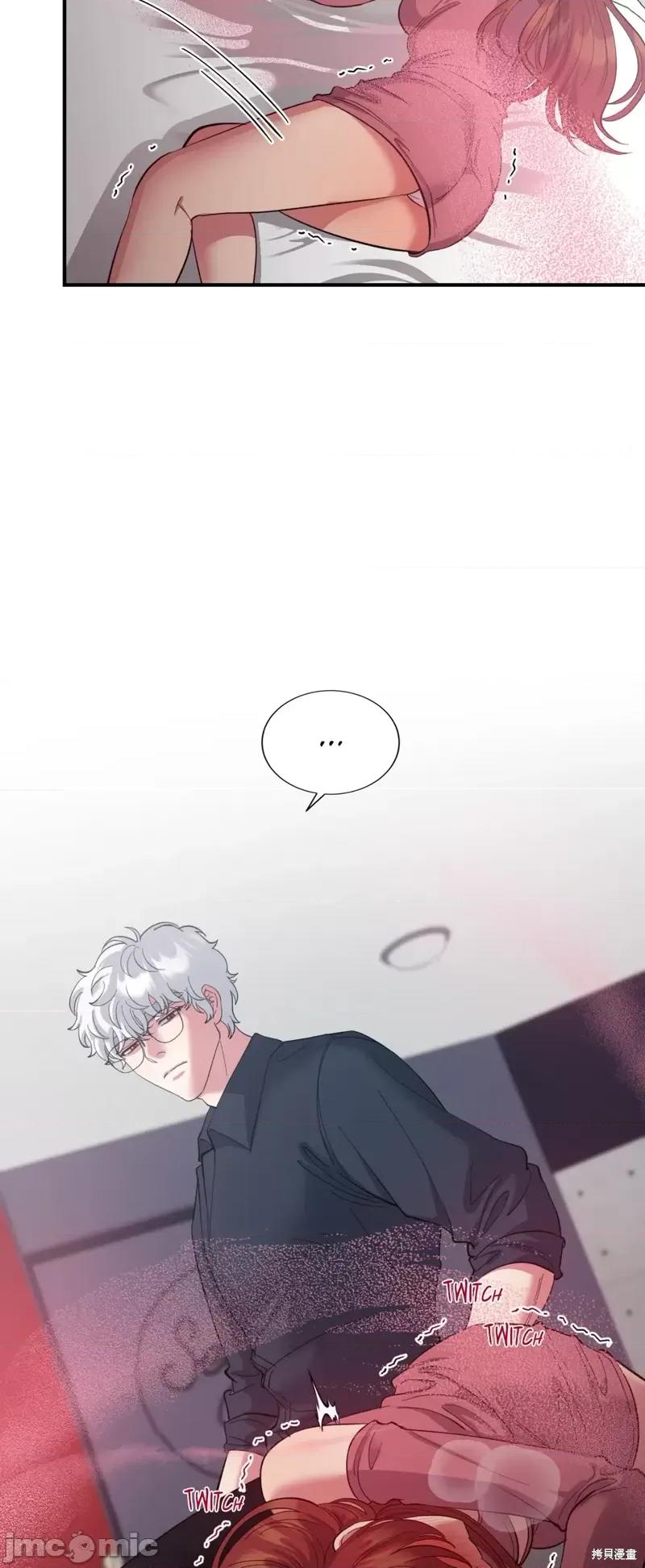 恶魔的哈娜 恶魔的哈娜第36话.zip 第34页