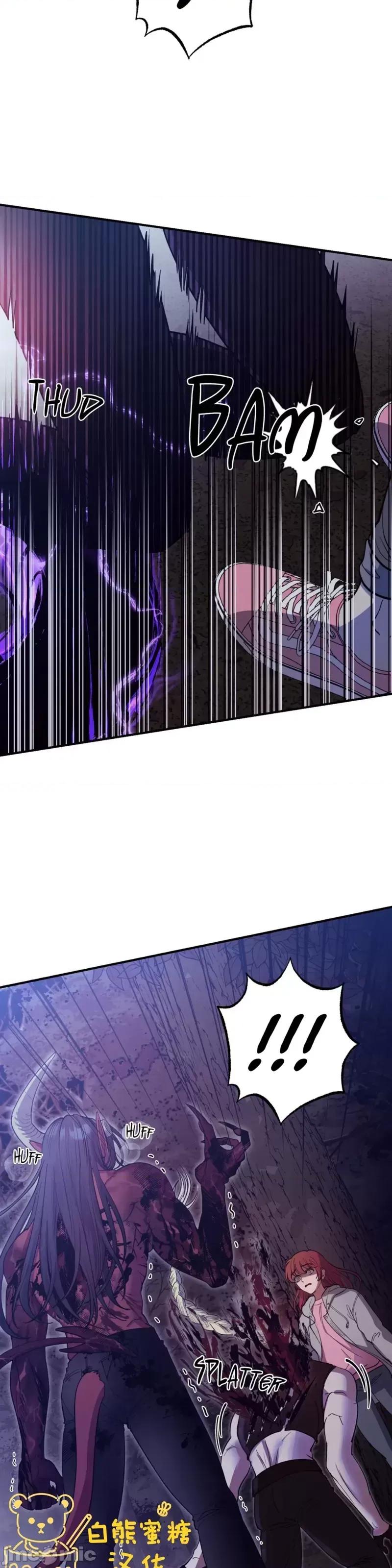 恶魔的哈娜 恶魔的哈娜_第41话.zip 第12页