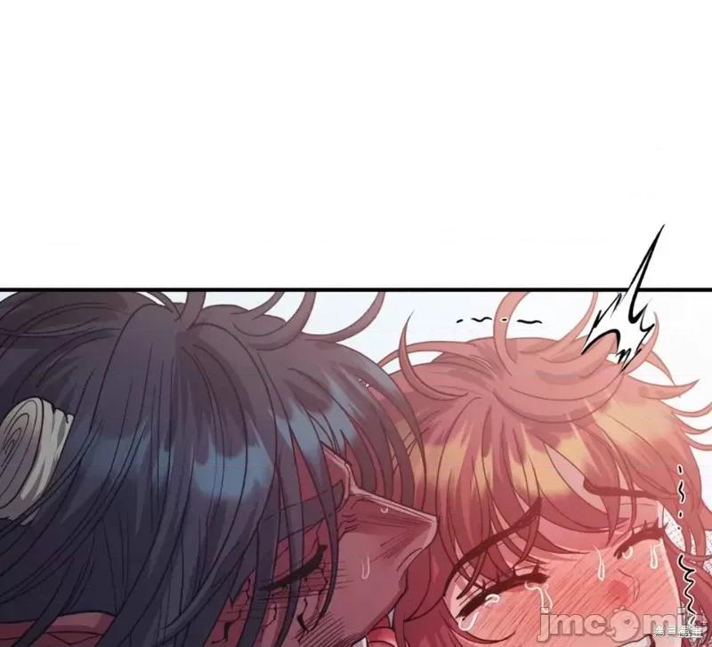 恶魔的哈娜 恶魔的哈娜_第43话.zip 第20页