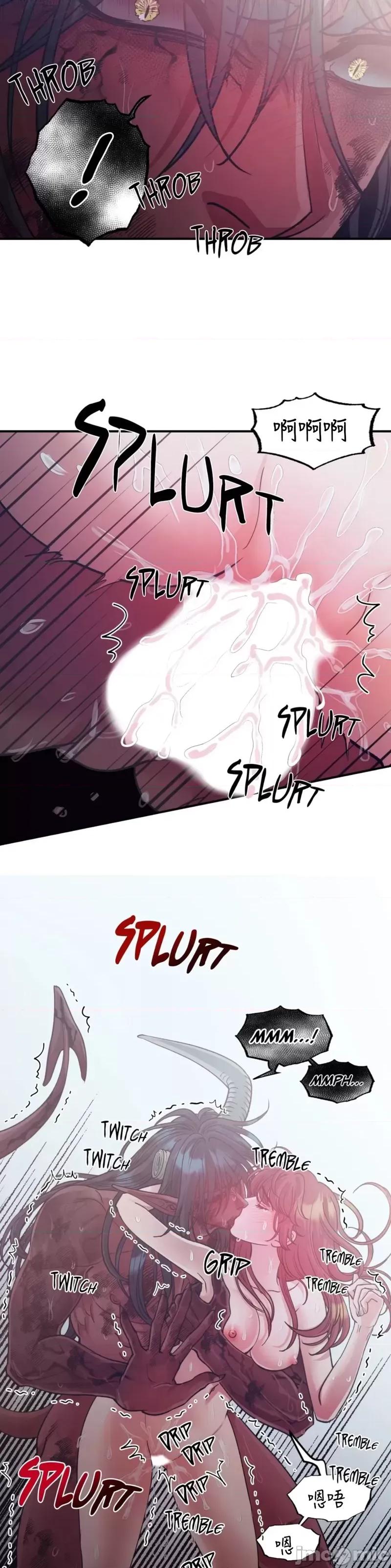 恶魔的哈娜 恶魔的哈娜_第43话.zip 第24页