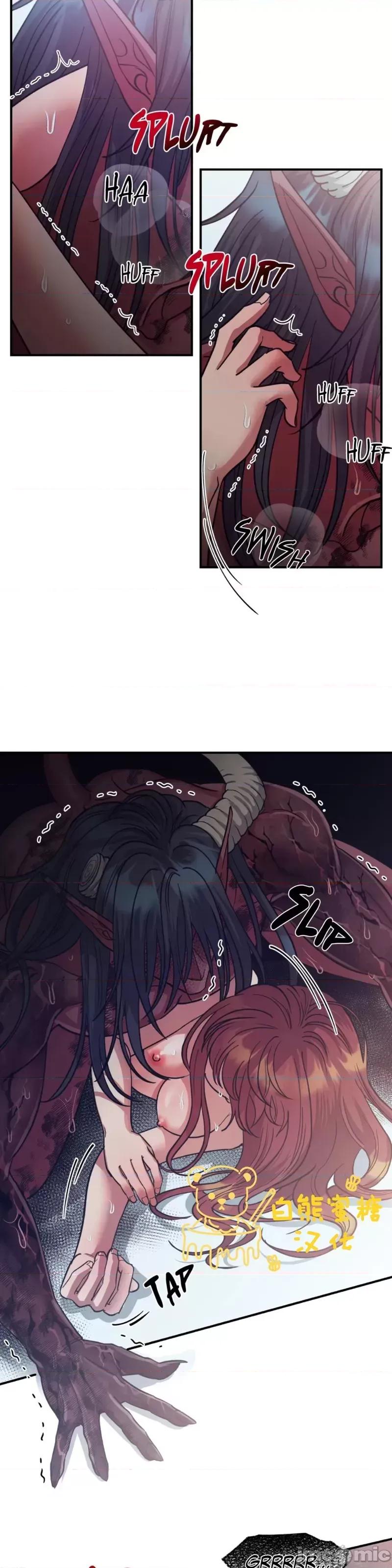 恶魔的哈娜 恶魔的哈娜_第43话.zip 第27页
