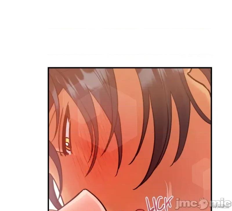 恶魔的哈娜 恶魔的哈娜_46 第25页