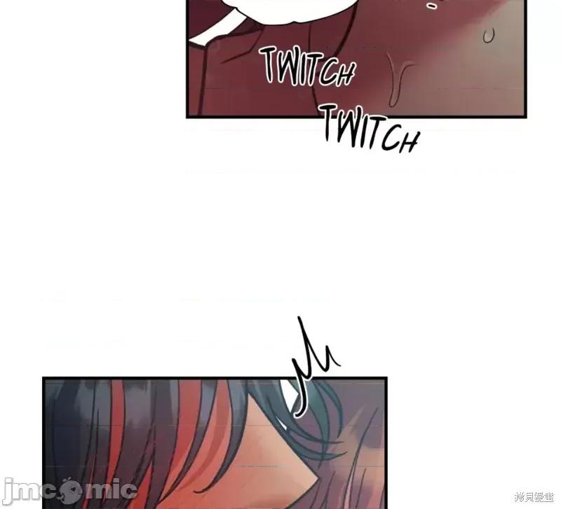 恶魔的哈娜 恶魔的哈娜_第51话.zip 第19页
