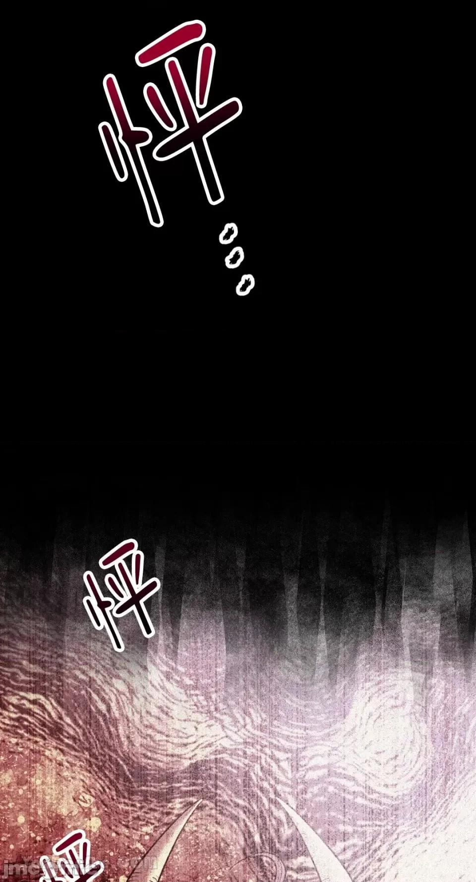 恶魔的哈娜 唯一的恶魔 第40页
