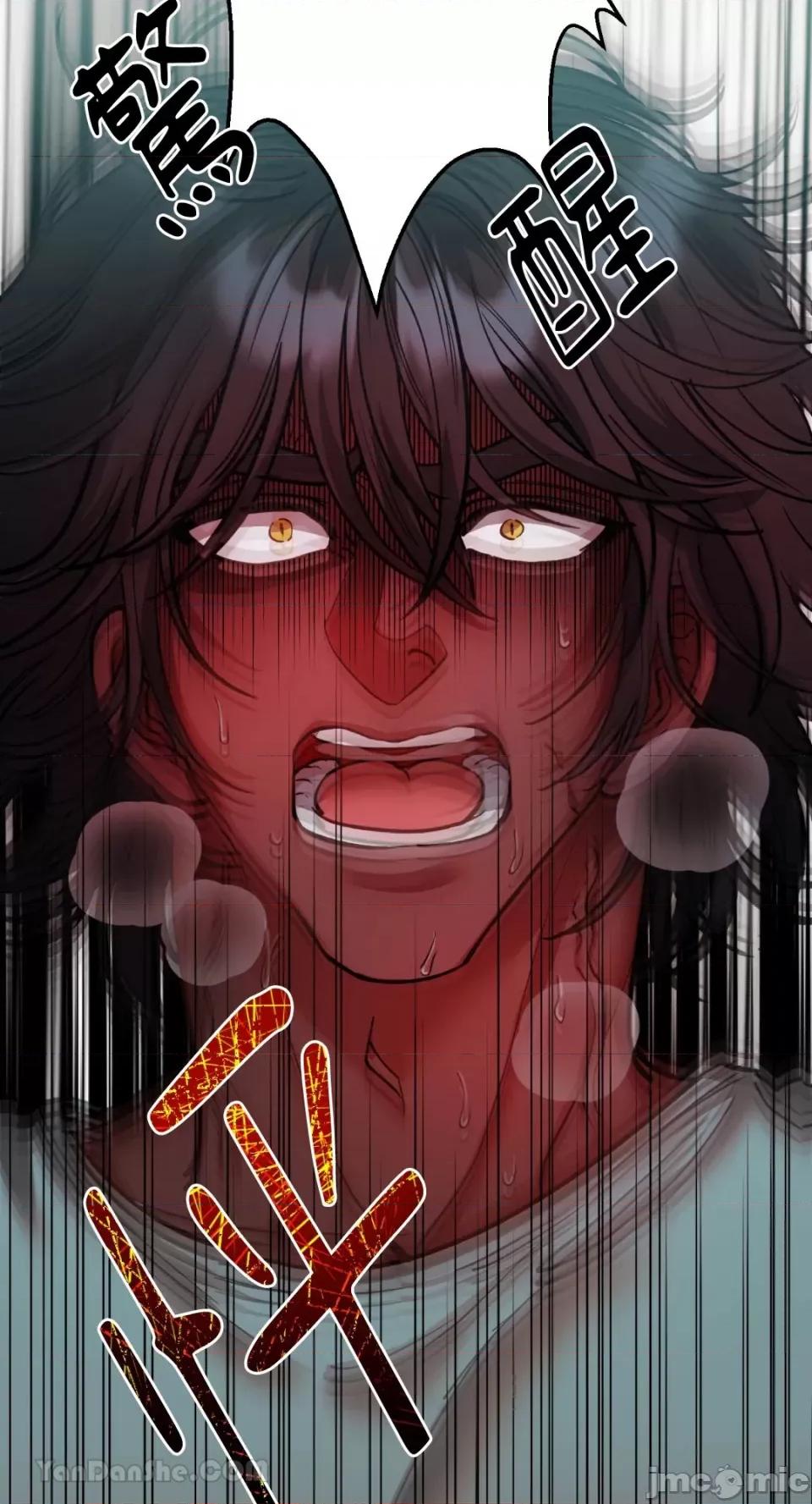 恶魔的哈娜 唯一的恶魔 第70页