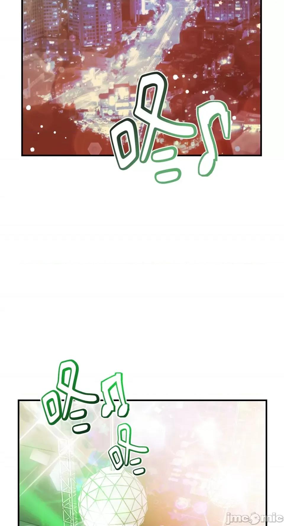 恶魔的哈娜 唯一的恶魔-第66话 第47页