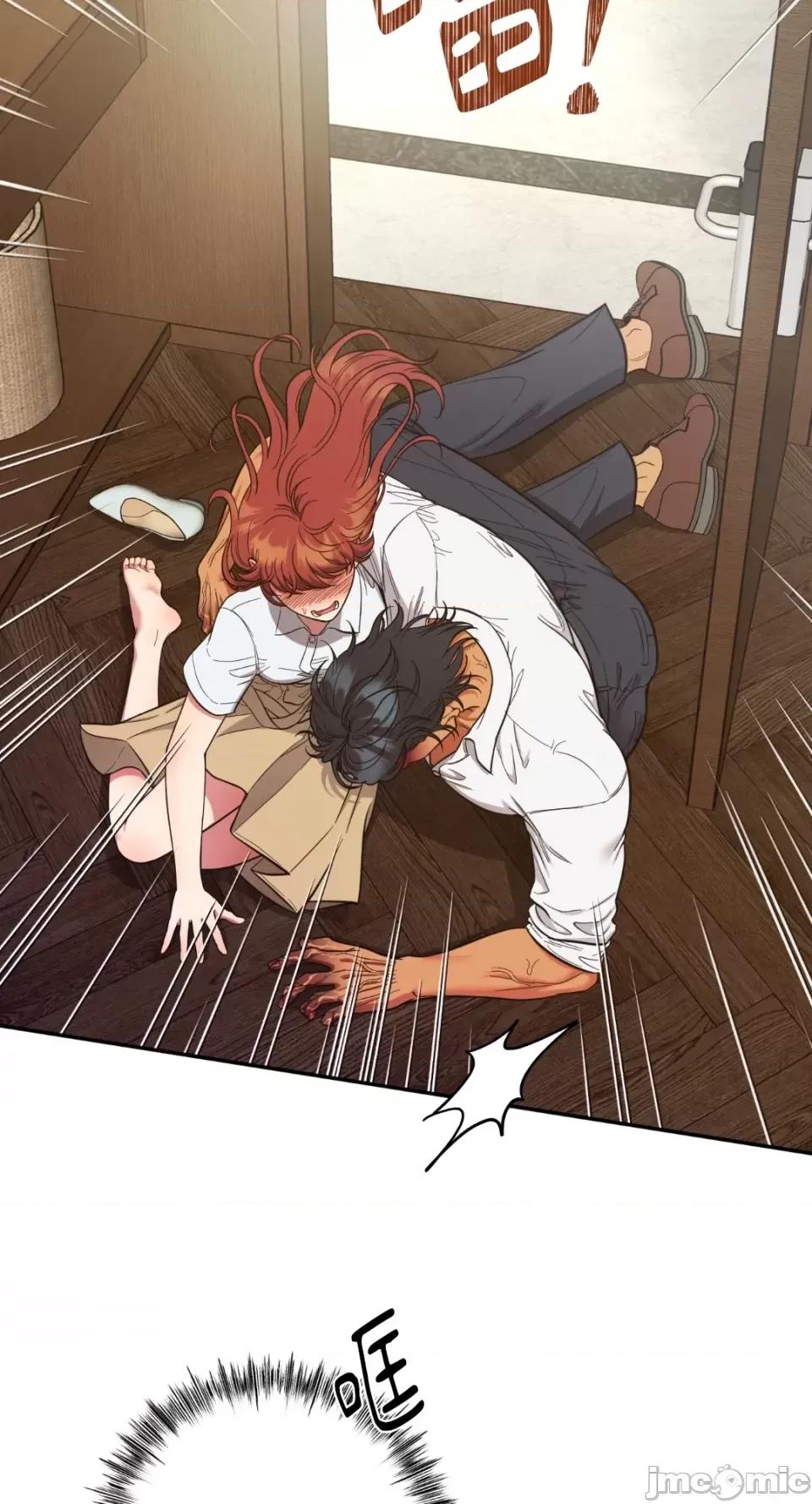 恶魔的哈娜 唯一的恶魔-第84话 第48页