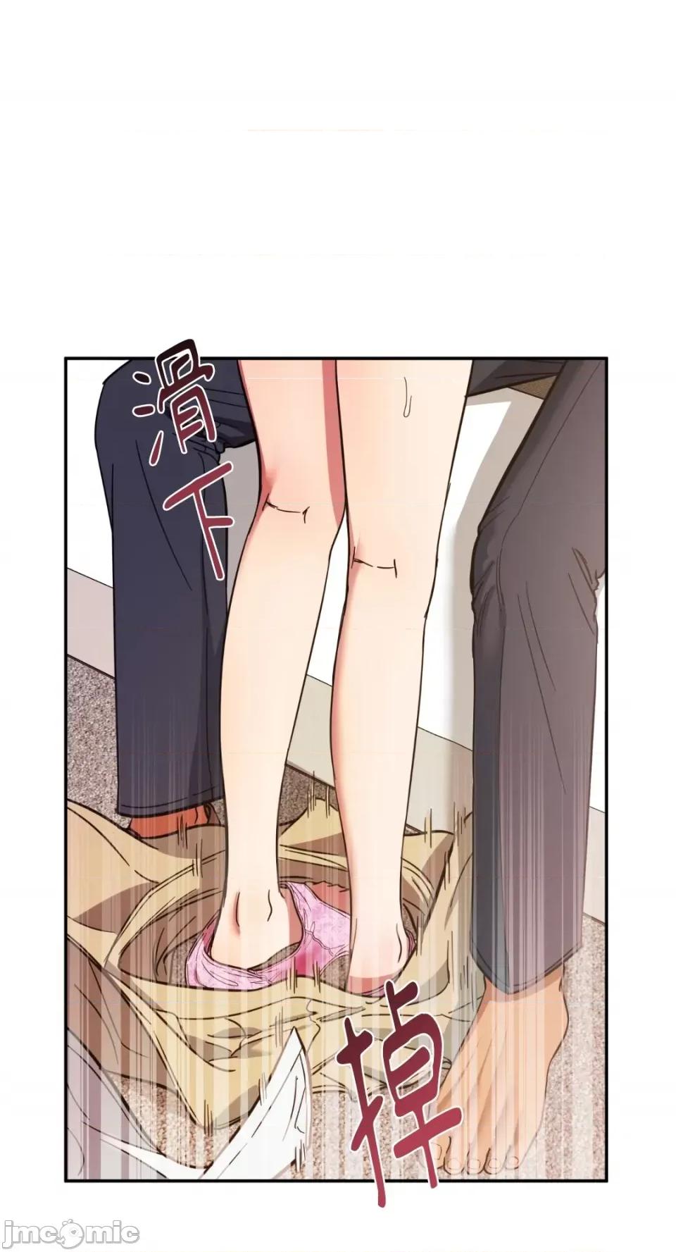 恶魔的哈娜 唯一的恶魔-第85话 第32页