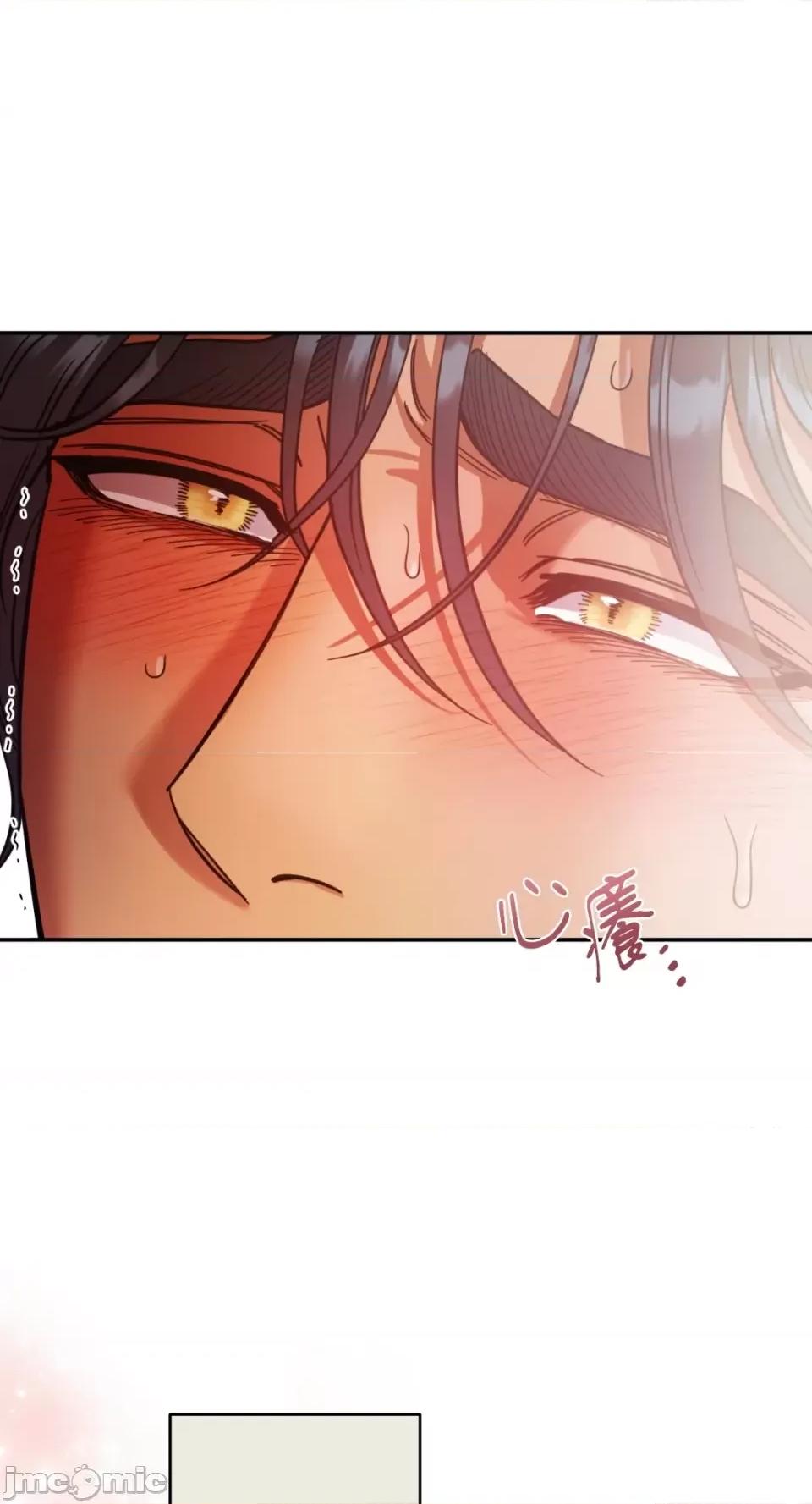 恶魔的哈娜 唯一的恶魔-第85话 第53页