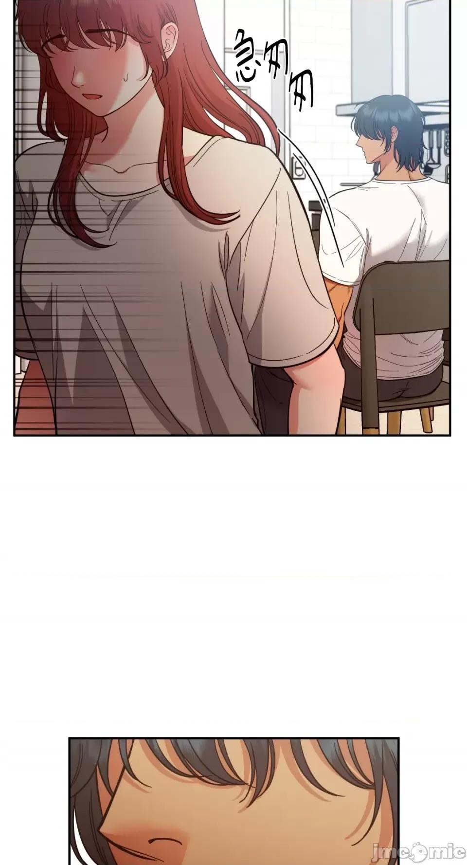 恶魔的哈娜 唯一的恶魔-第93话 第9页