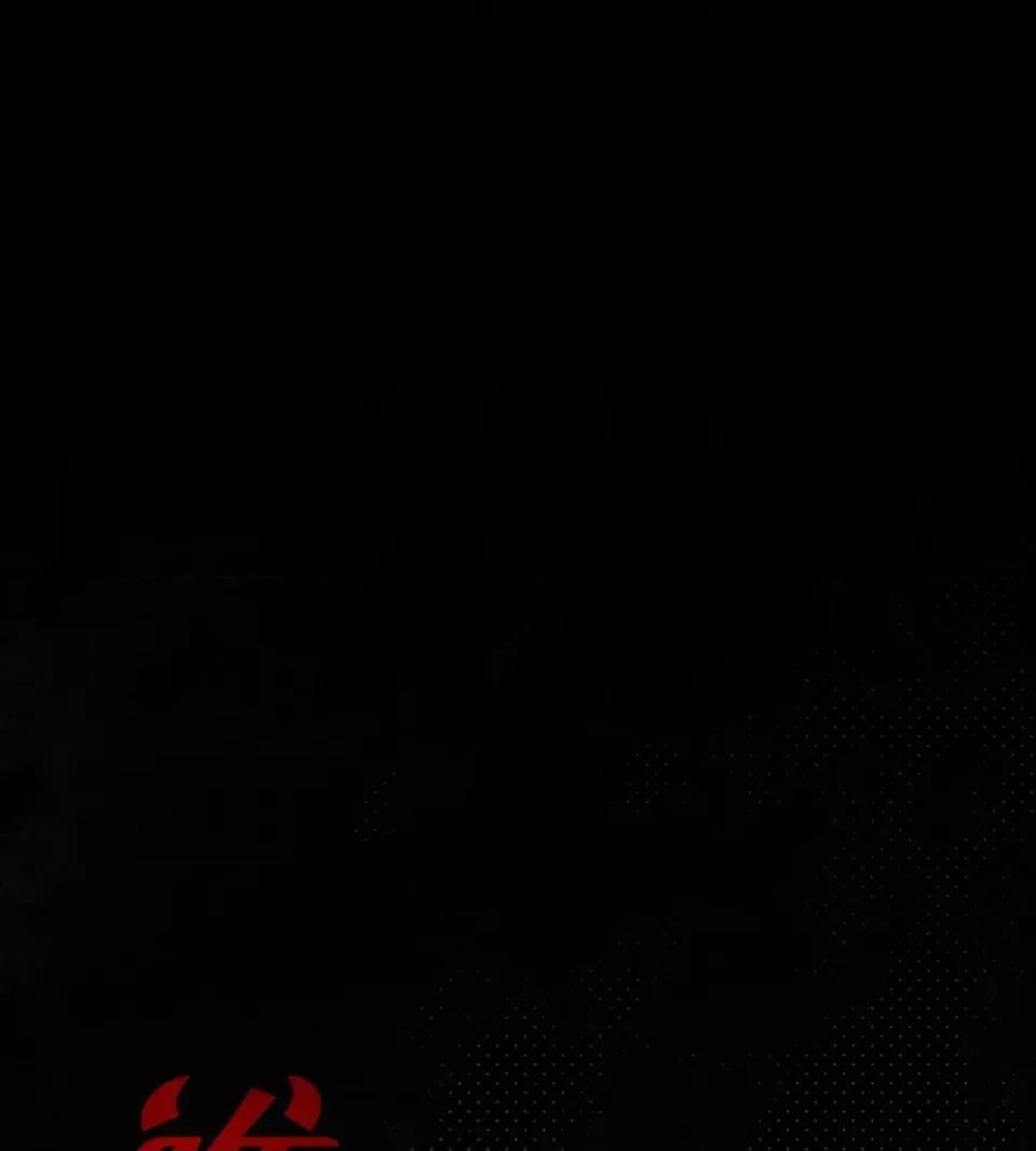 恶魔的哈娜 唯一的恶魔-第115话 第9页