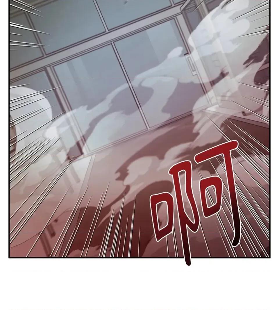 恶魔的哈娜 唯一的恶魔-第116话 第69页