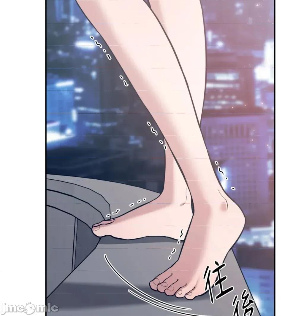 恶魔的哈娜 唯一的恶魔-第116话 第105页