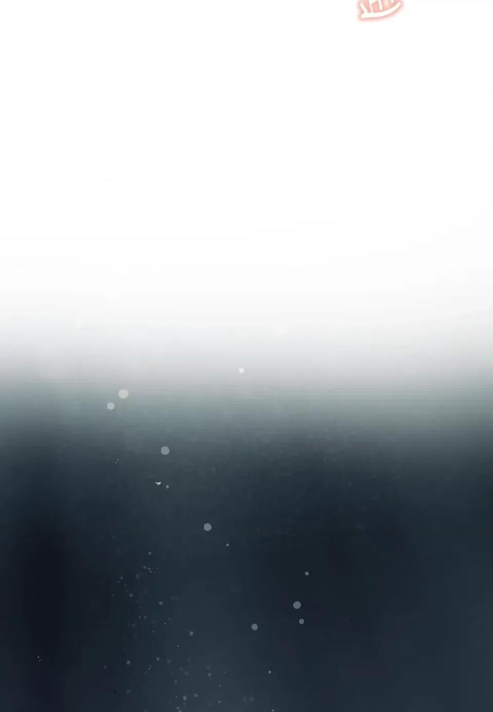 恶魔的哈娜 唯一的恶魔-第118话 第133页