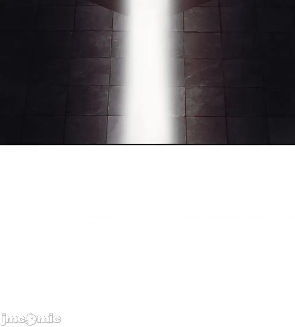 恶魔的哈娜 唯一的恶魔-第120话 第45页