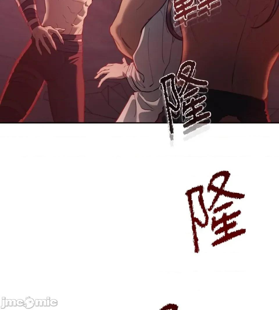 恶魔的哈娜 唯一的恶魔-第125话 第60页