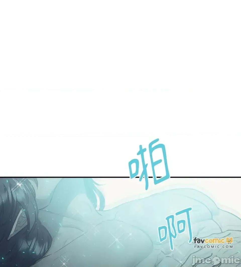 恶魔的哈娜 唯一的恶魔-第127话 第60页