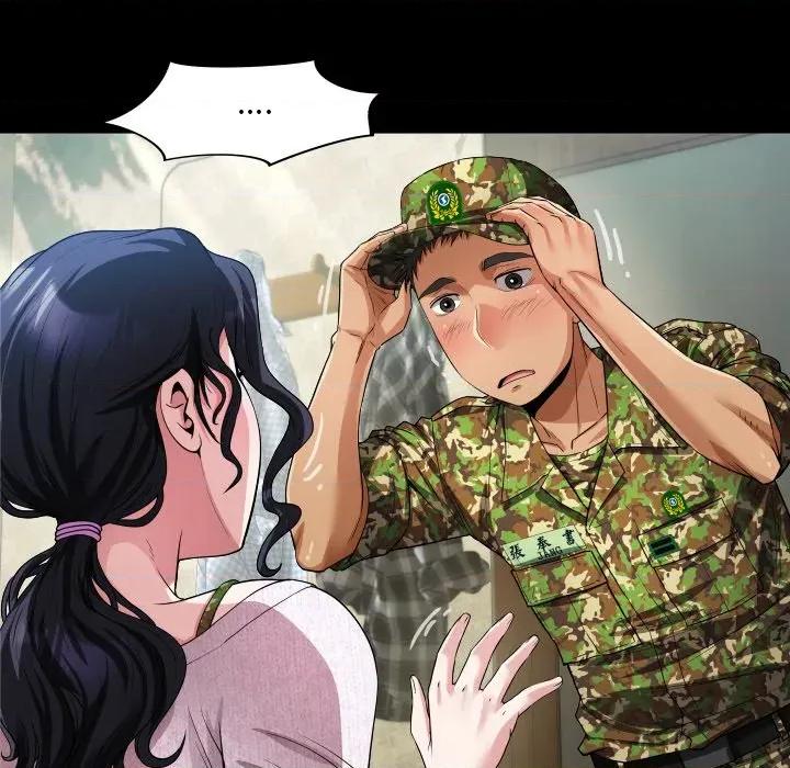 房間里的心跳 房間里的心跳 / 有她的小套房 第86页