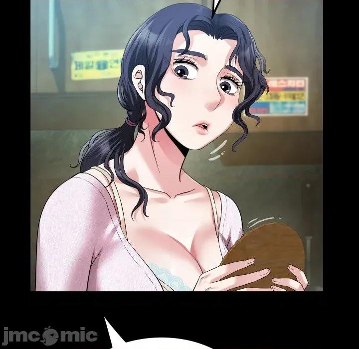 房間里的心跳 房間里的心跳 / 有她的小套房 第135页
