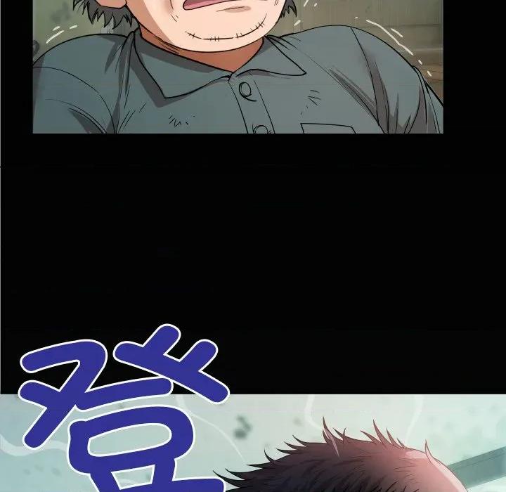 房間里的心跳 房間里的心跳-房間里的心跳 第2話 第128页