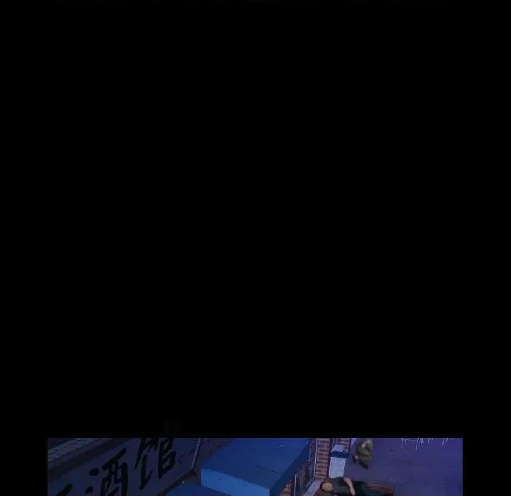 房間里的心跳 房間里的心跳-房間里的心跳 第4話 第27页