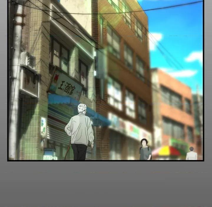 房間里的心跳 房間里的心跳-房間里的心跳 第6話 第14页