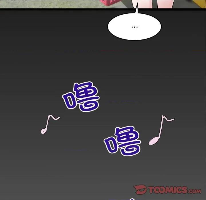 房間里的心跳 房間里的心跳-房間里的心跳 第7話 第9页