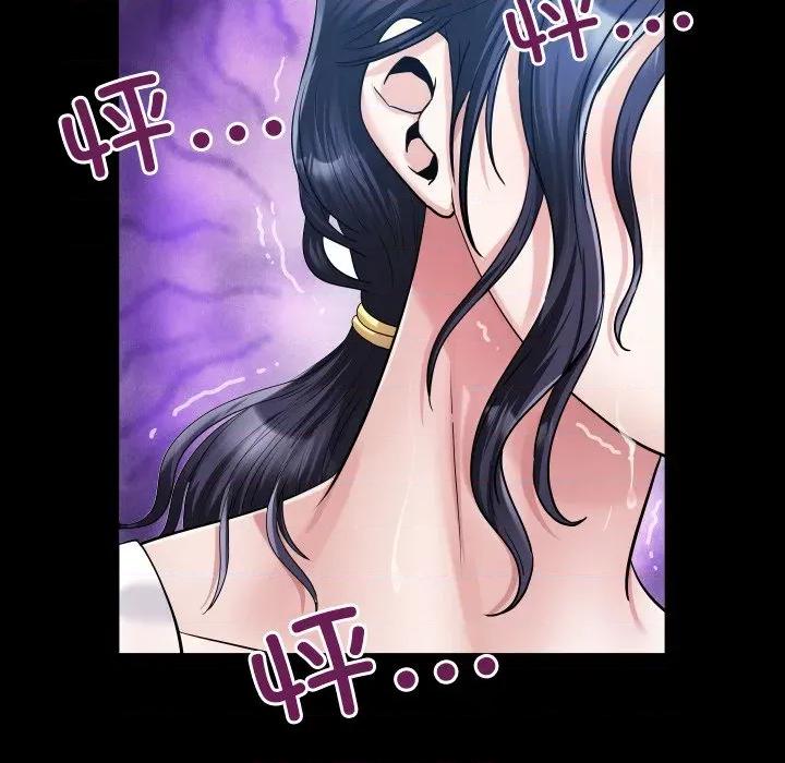 房間里的心跳 房間里的心跳-房間里的心跳 第7話 第34页
