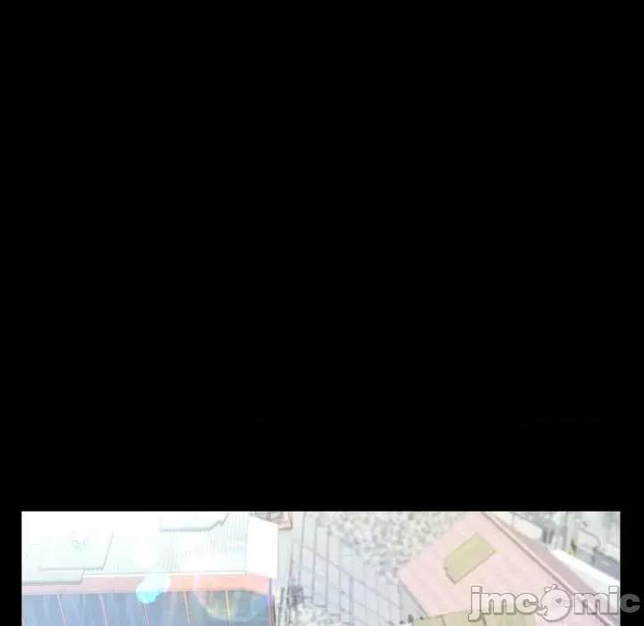房間里的心跳 房間里的心跳8 房間里的心跳 第40页