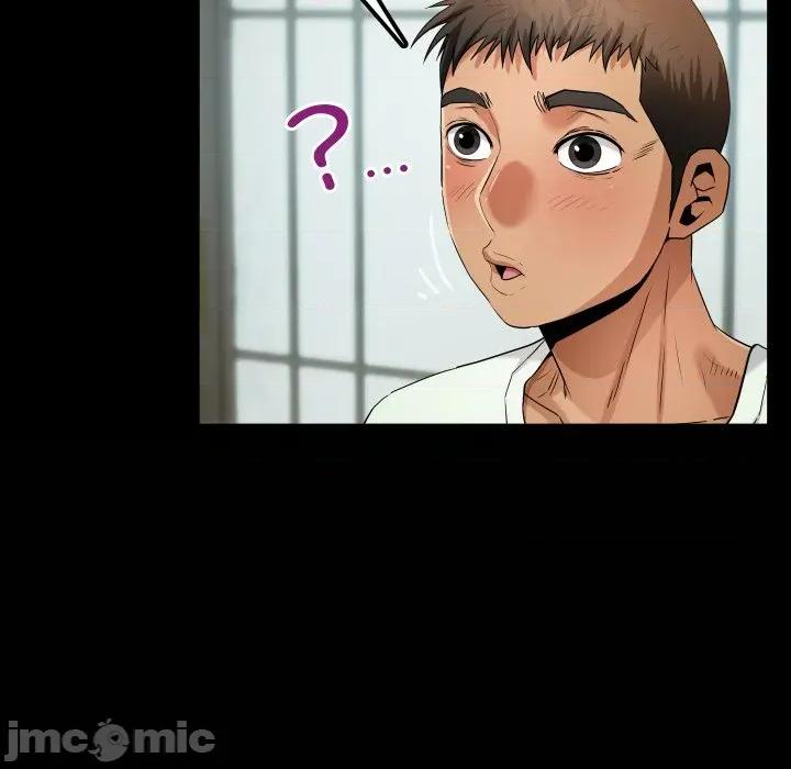 房間里的心跳 房間里的心跳-房間里的心跳 第11話 第125页