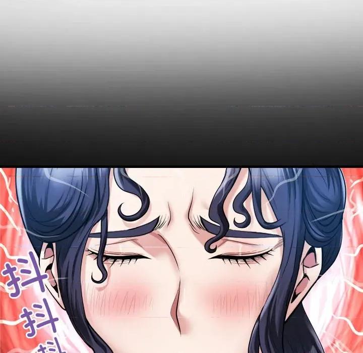 房間里的心跳 房間里的心跳-房間里的心跳 第12話 第59页