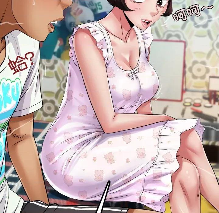 房間里的心跳 房間里的心跳-房間里的心跳 第12話 第134页