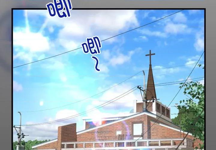 房間里的心跳 房間里的心跳-房間里的心跳 第15話 第4页