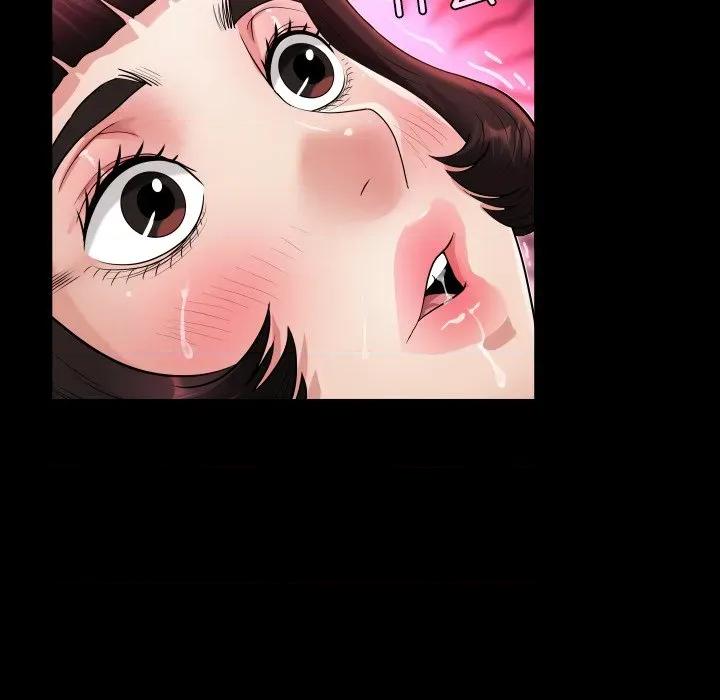 房間里的心跳 房間里的心跳-房間里的心跳 第15話 第79页