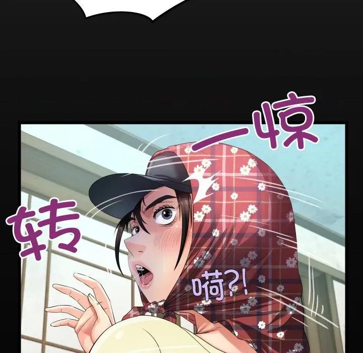 房間里的心跳 房間里的心跳-房間里的心跳 第19話 第7页