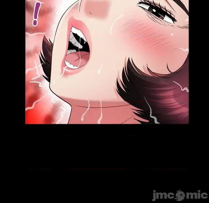 房間里的心跳 有她的小套房_-_第22話 第107页