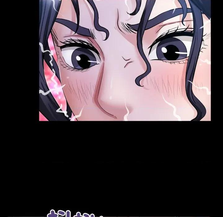 房間里的心跳 有她的小套房-有她的小套房 第24話 第66页