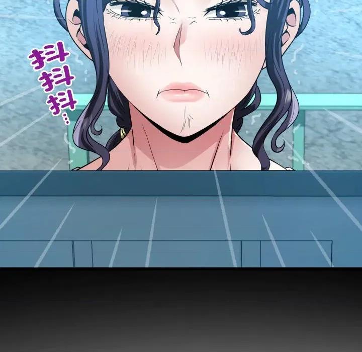 房間里的心跳 有她的小套房-有她的小套房 第26話 第112页