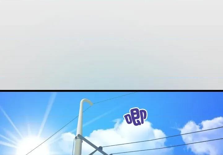 房間里的心跳 有她的小套房-有她的小套房 第27話 第2页